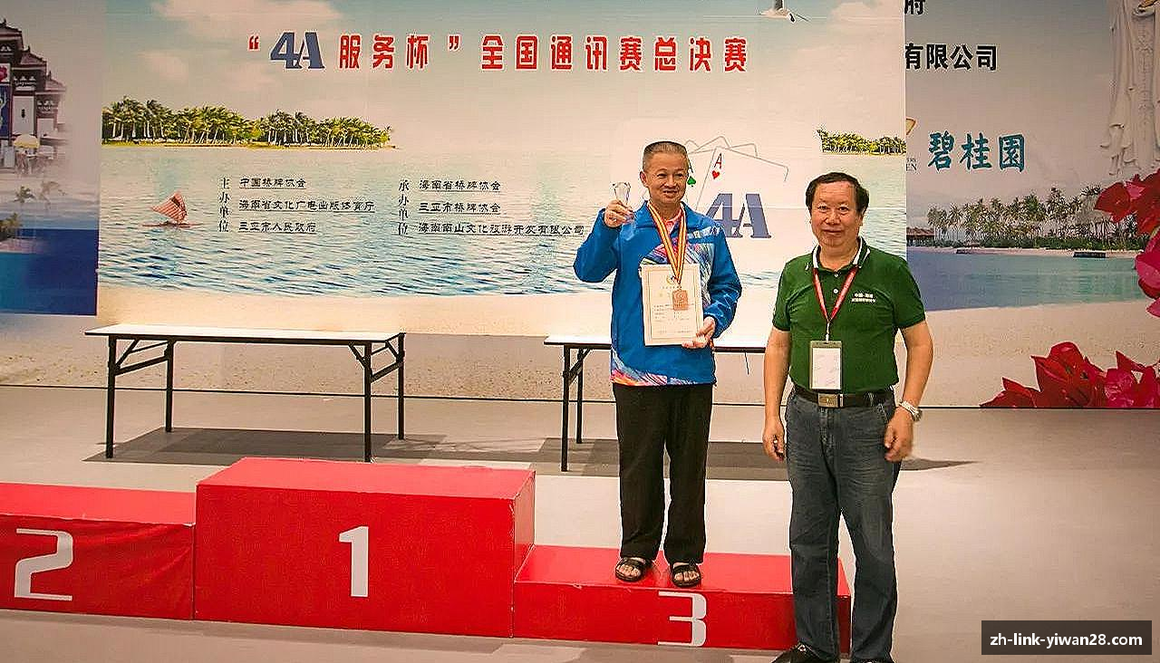 拼搏拼出精彩，勇敢向前